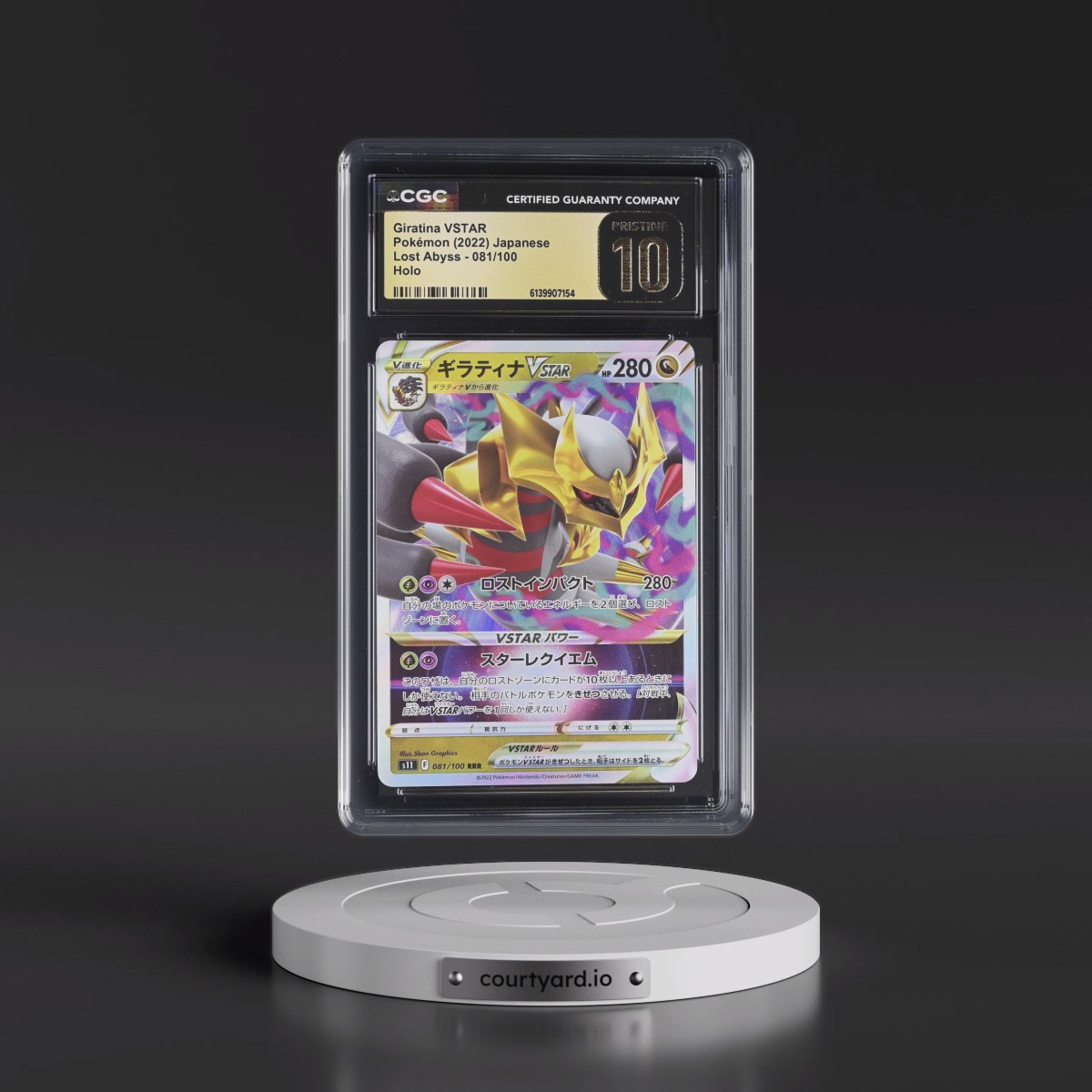 2022 Lost Abyss #081/100 Giratina VSTAR - Holo (CGC 10 PRISTINE)