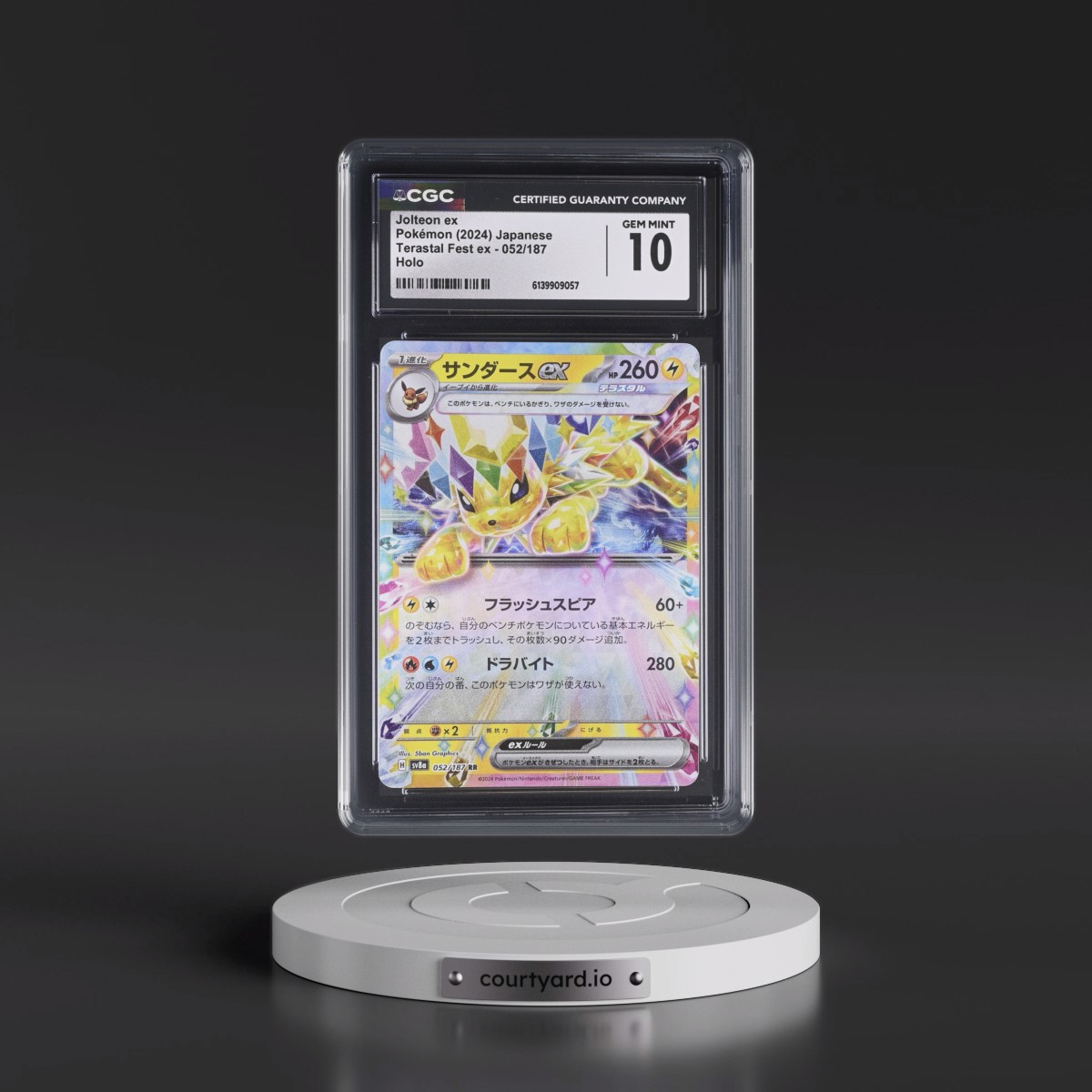 2024 High Class Pack: Terastal Fest ex - sv8a #052/187 Jolteon ex - Holo (CGC 10 GEM MINT)