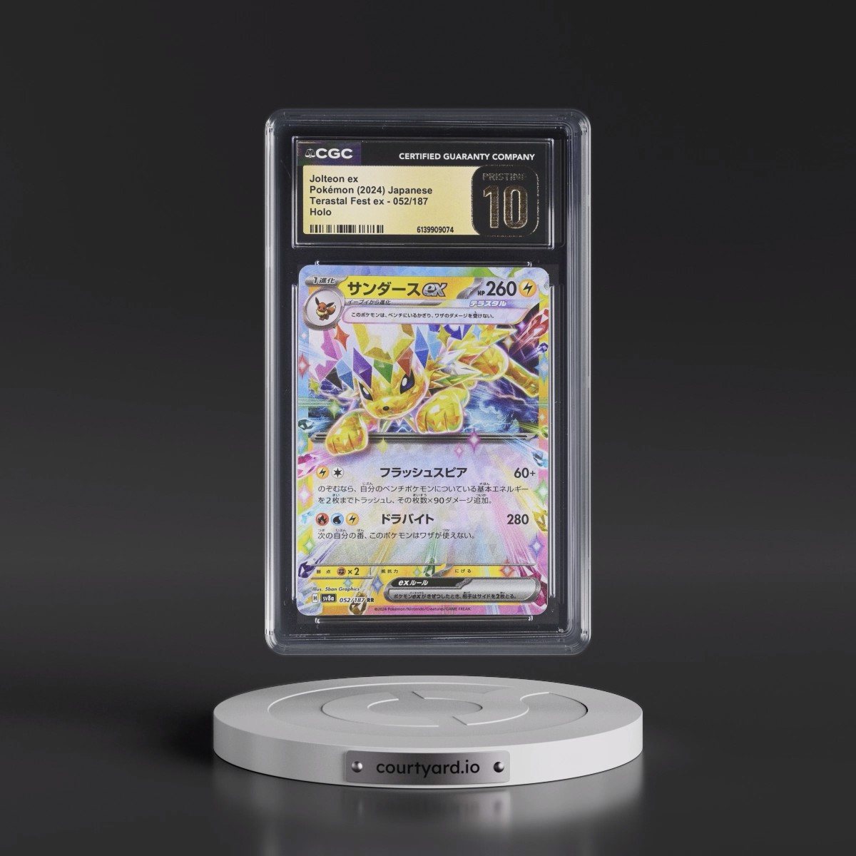 2024 High Class Pack: Terastal Fest ex - sv8a #052/187 Jolteon ex - Holo (CGC 10 PRISTINE)