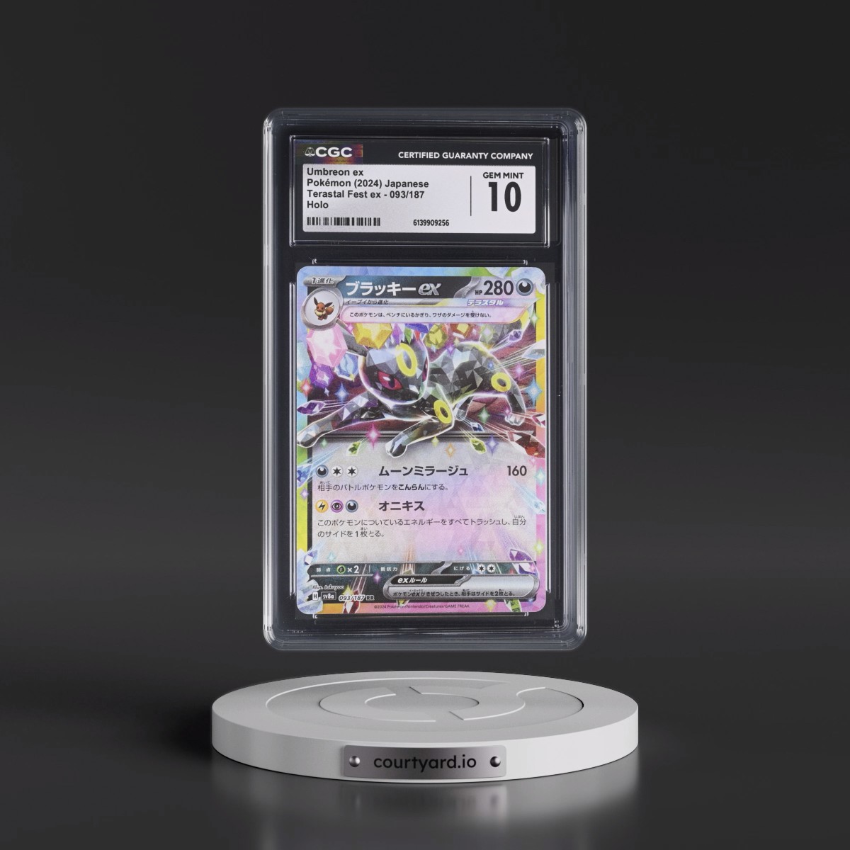 2024 High Class Pack: Terastal Fest ex - sv8a #093/187 Umbreon ex - Holo (CGC 10 GEM MINT)