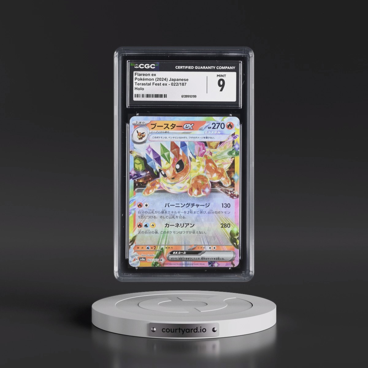 2024 High Class Pack: Terastal Fest ex - sv8a #022/187 Flareon ex - Holo (CGC 9 MINT)