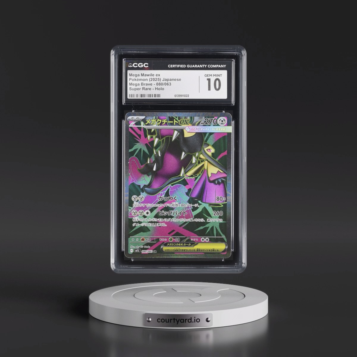 2025 Mega Brave - M1L #080/063 Mega Mawile ex - Super Rare Holo (CGC 10 GEM MINT)
