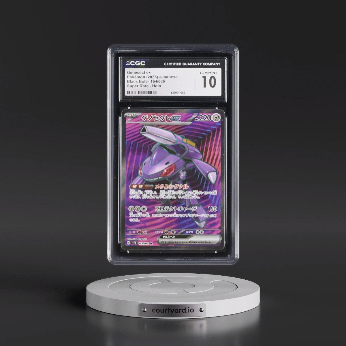 2025 Black Bolt - sv11B #164/086 Genesect ex - Super Rare Holo (CGC 10 GEM MINT)