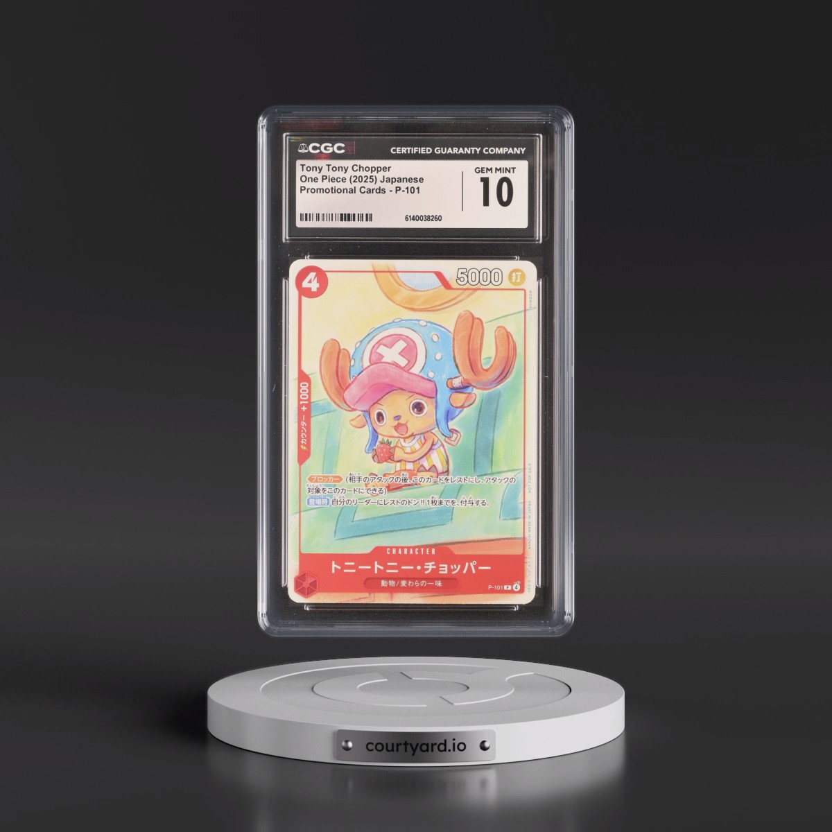 Promotional Cards - Japanese #P-101 Tony Tony Chopper - (Borderless) (CGC 10 GEM MINT)