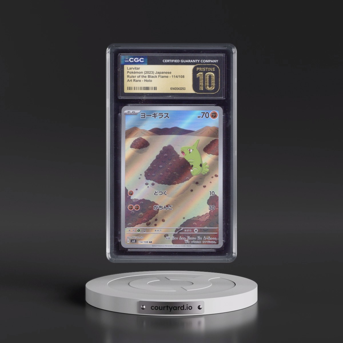 2023 Ruler of the Black Flame #114/108 Larvitar - Art Rare Holo (CGC 10 PRISTINE)