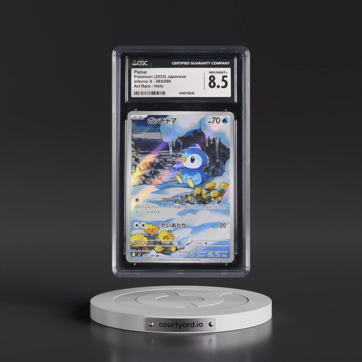 2025 Inferno X - M2 #085/080 Piplup - Art Rare Holo (CGC 8.5 NM-MT+)