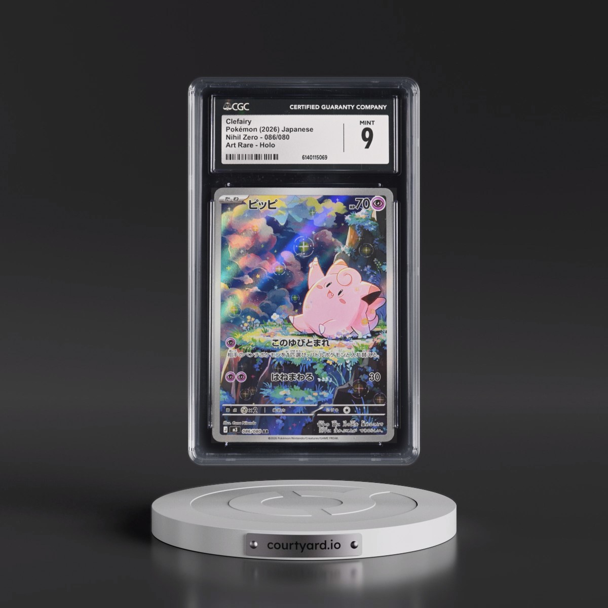 2026 Nihil Zero - M3 #086/080 Clefairy - Art Rare Holo (CGC 9 MINT)