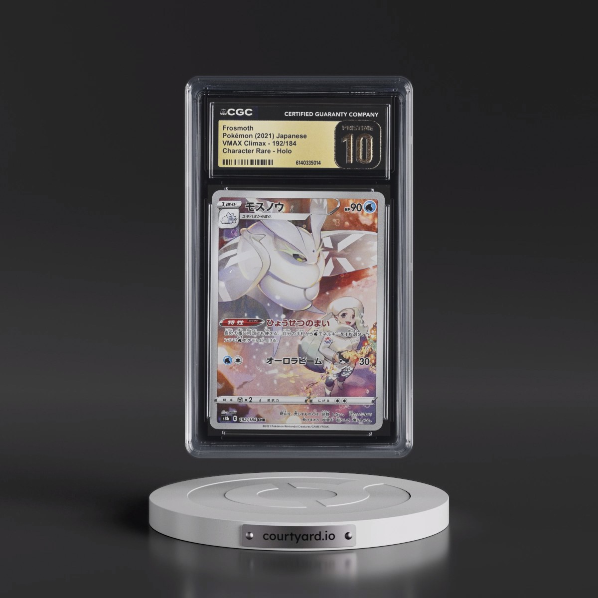 2021 VMAX Climax #192/184 Frosmoth - Character Rare Holo (CGC 10 PRISTINE)