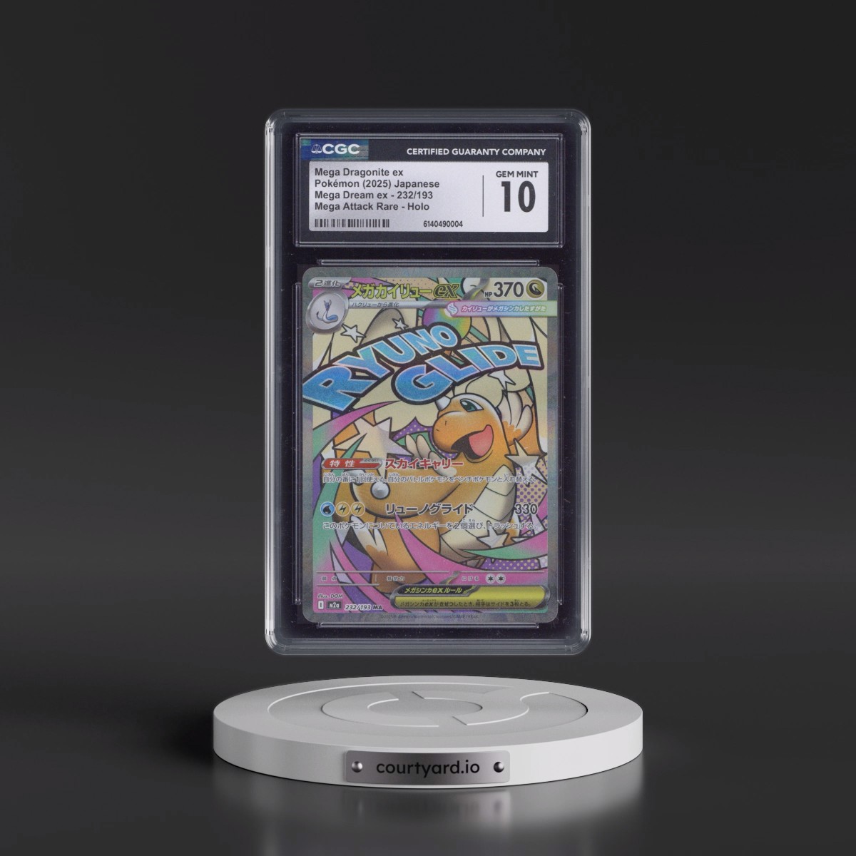 2025 Mega Dream ex - M2a #232/193 Mega Dragonite ex - Mega Attack Rare Holo (CGC 10 GEM MINT)