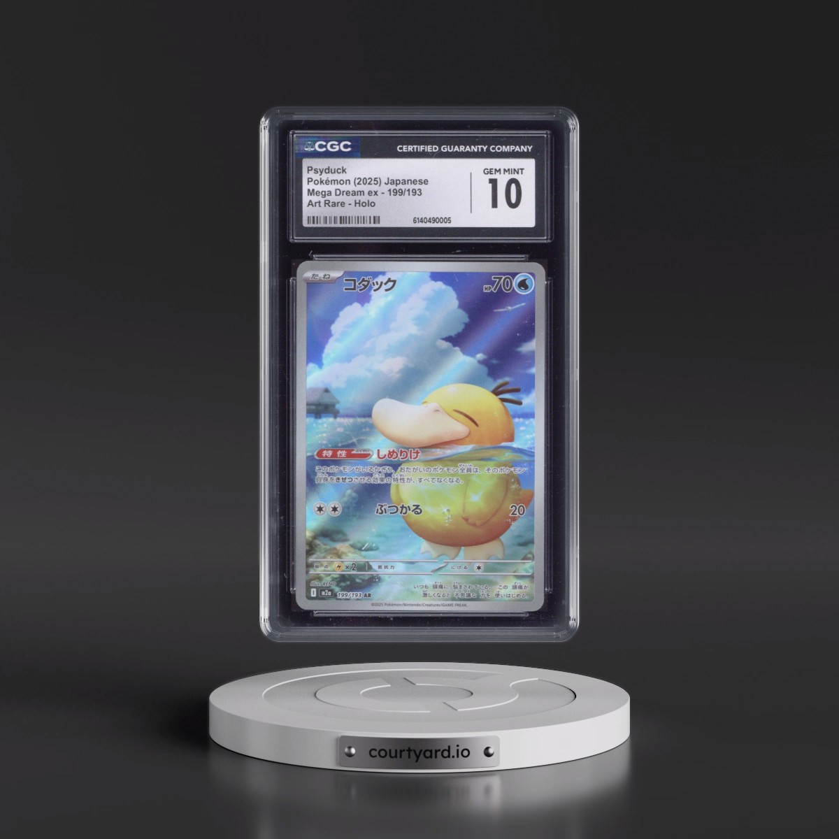 2025 Mega Dream ex - M2a #199/193 Psyduck - Art Rare Holo (CGC 10 GEM MINT)