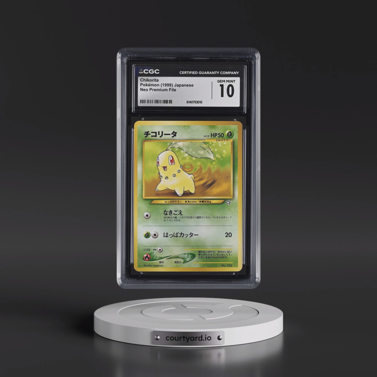 1999 Neo Premium File Chikorita - No Rarity CGC 10