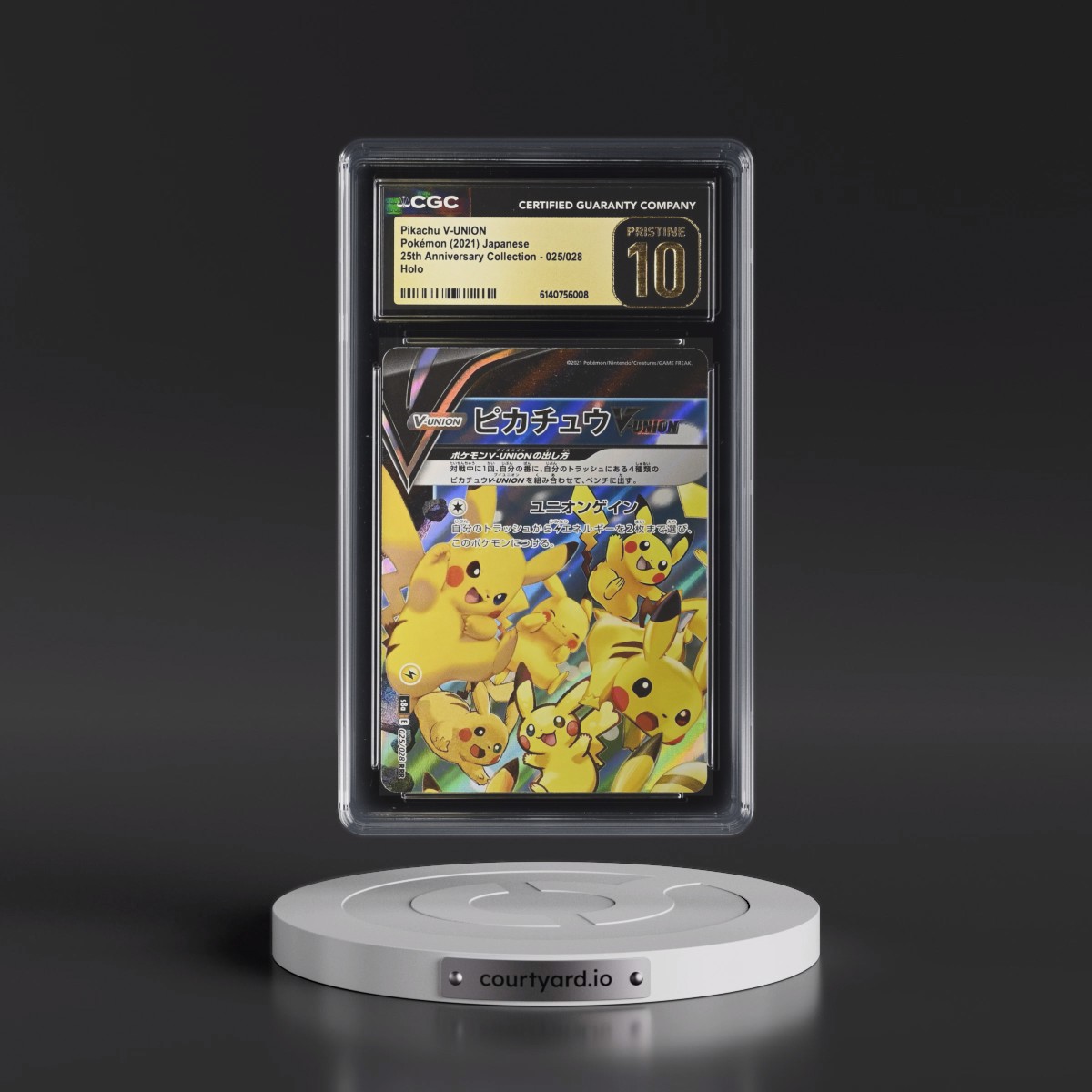 2021 25th Anniversary Collection #025/028 Pikachu V-UNION - Holo (CGC 10 PRISTINE)