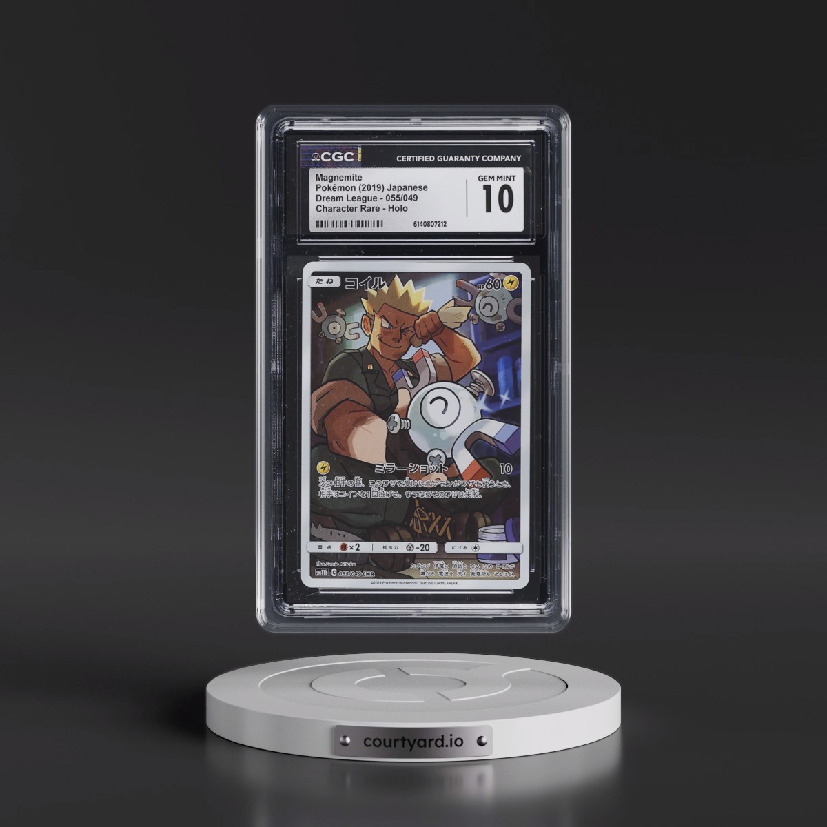 2019 Dream League Magnemite - Character Rare Holo #055/049 CGC 10