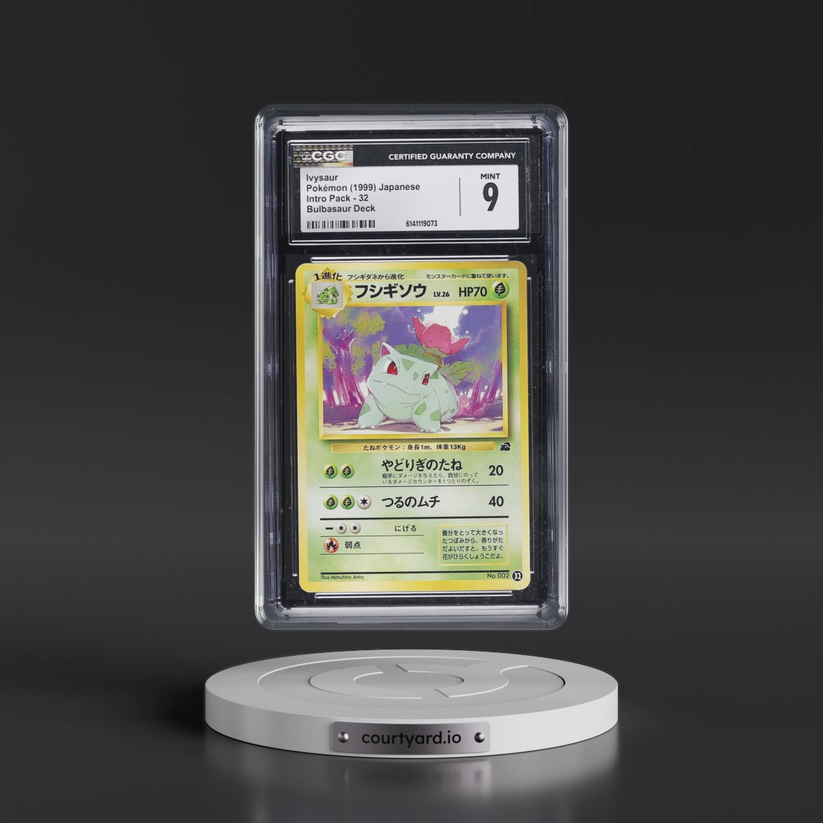 1999 Intro Pack #32 Ivysaur - Bulbasaur Deck (CGC 9 MINT)