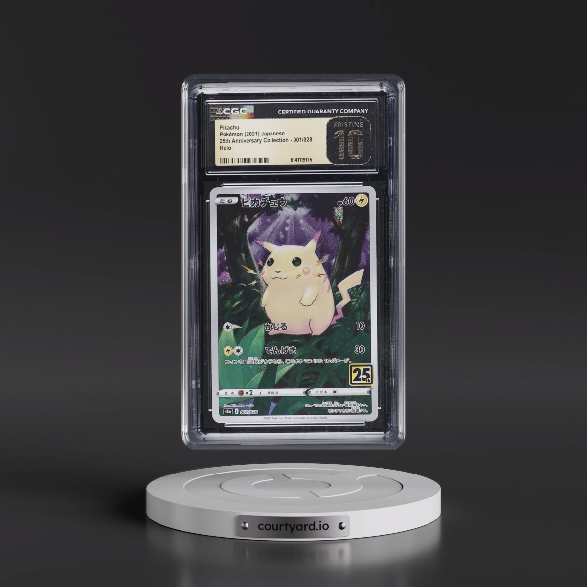 2021 25th Anniversary Collection #001/028 Pikachu - Holo (CGC 10 PRISTINE)