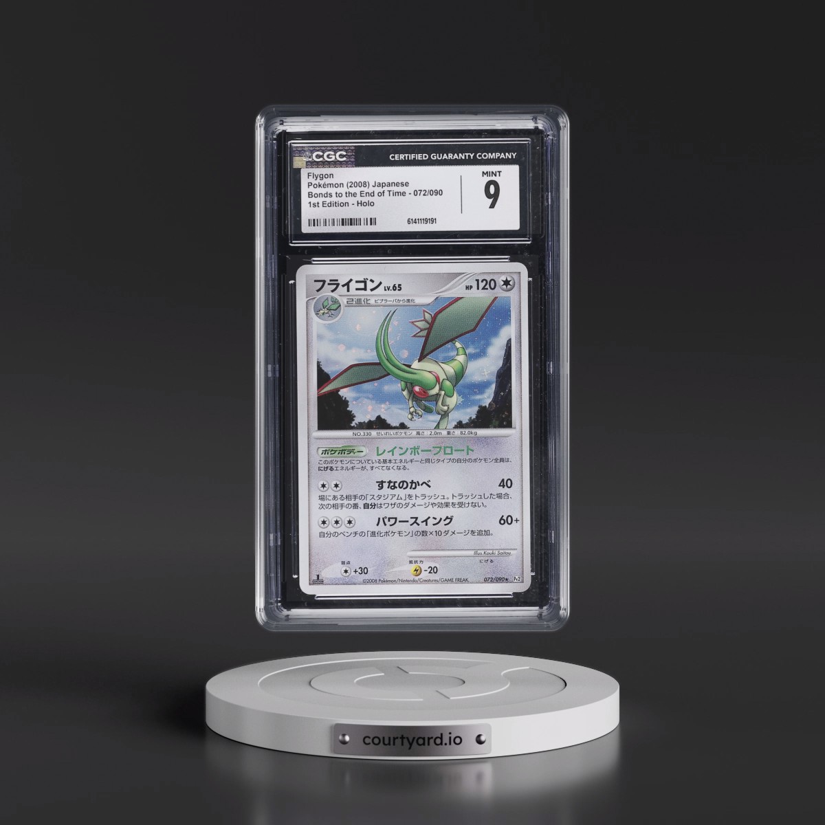 2008 Bonds to the End of Time #072/090 Flygon - 1st Edition Holo (CGC 9 MINT)