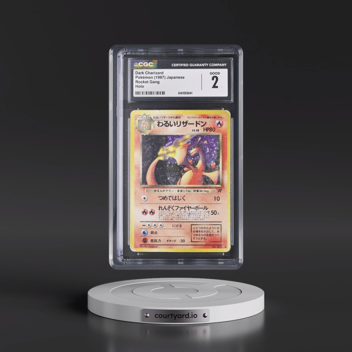 1997 Rocket Gang Dark Charizard - Holo CGC 2