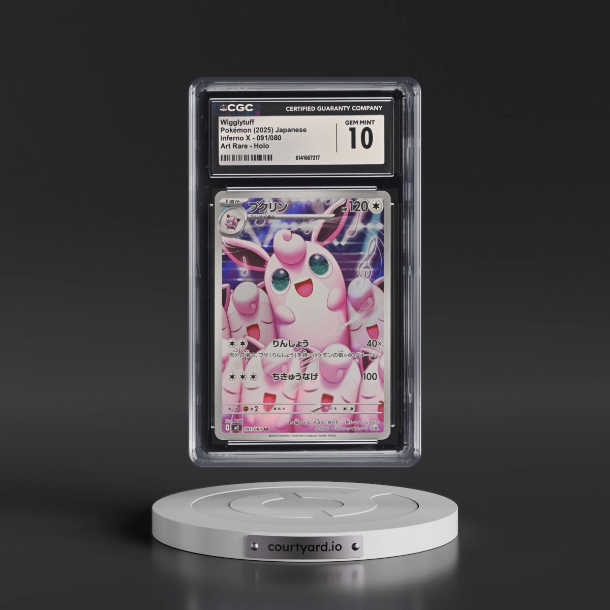 2025 Inferno X - M2 #091/080 Wigglytuff - Art Rare Holo (CGC 10 GEM MINT)