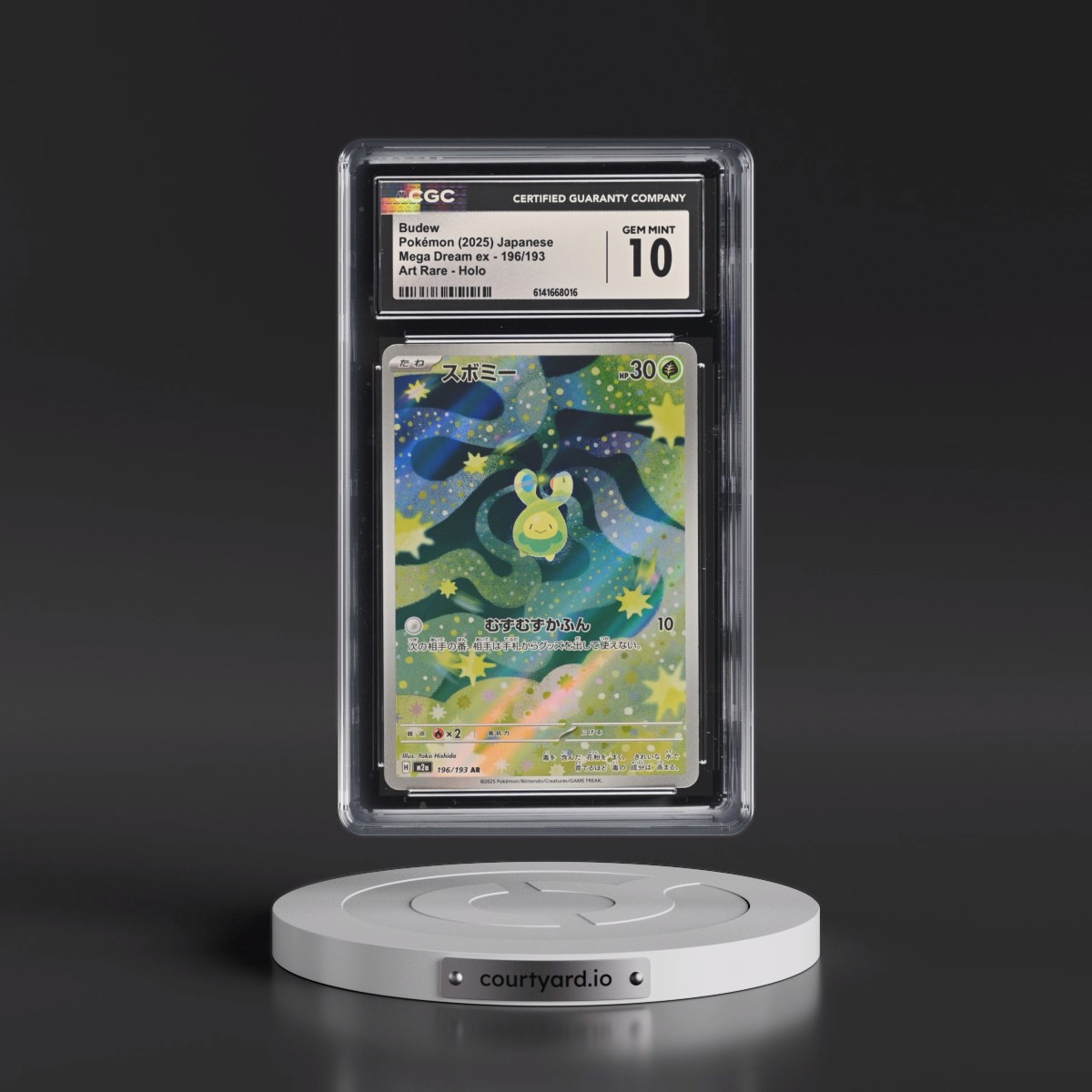 2025 Mega Dream ex - M2a #196/193 Budew - Art Rare Holo (CGC 10 GEM MINT)