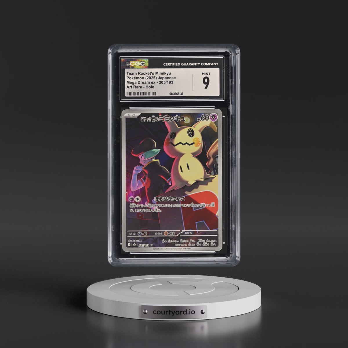 2025 Mega Dream ex - M2a #205/193 Team Rocket's Mimikyu - Art Rare Holo (CGC 9 MINT)
