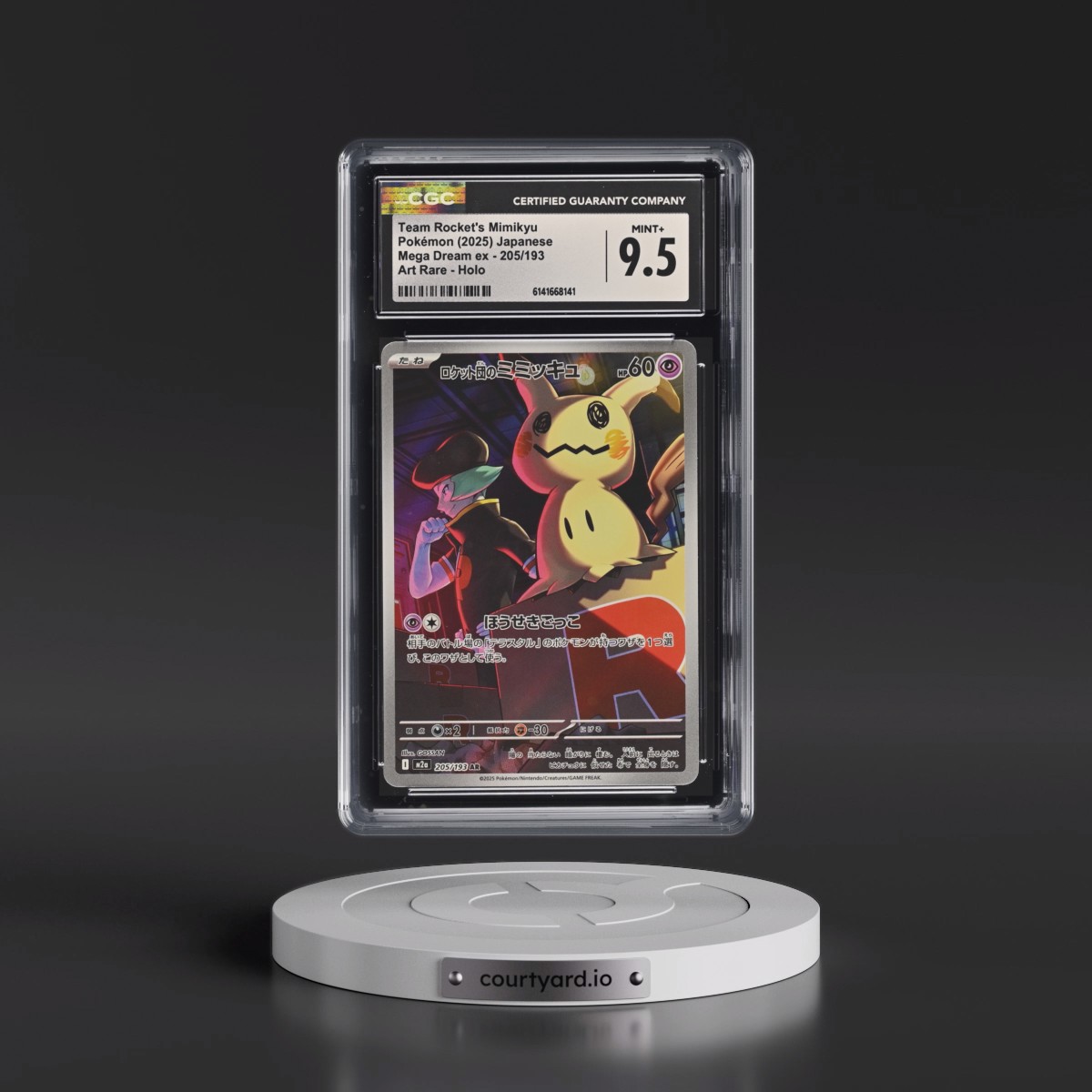 2025 Mega Dream ex - M2a Team Rocket's Mimikyu - Art Rare Holo #205/193 CGC 9.5