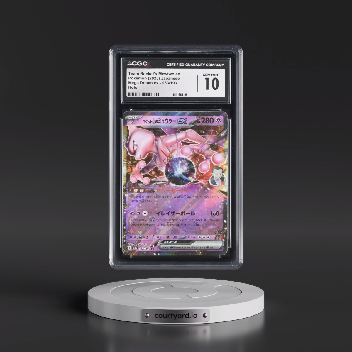 2025 Mega Dream ex - M2a #063/193 Team Rocket's Mewtwo ex - Holo (CGC 10 GEM MINT)