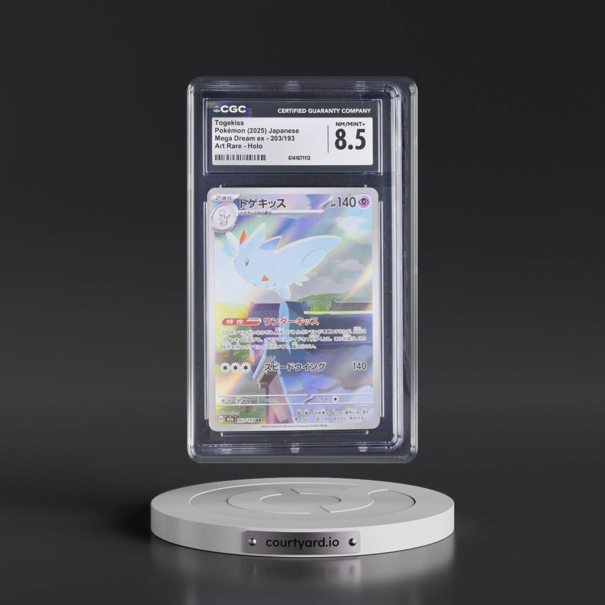 2025 Mega Dream ex - M2a #203/193 Togekiss - Art Rare Holo (CGC 8.5 NM-MT+)