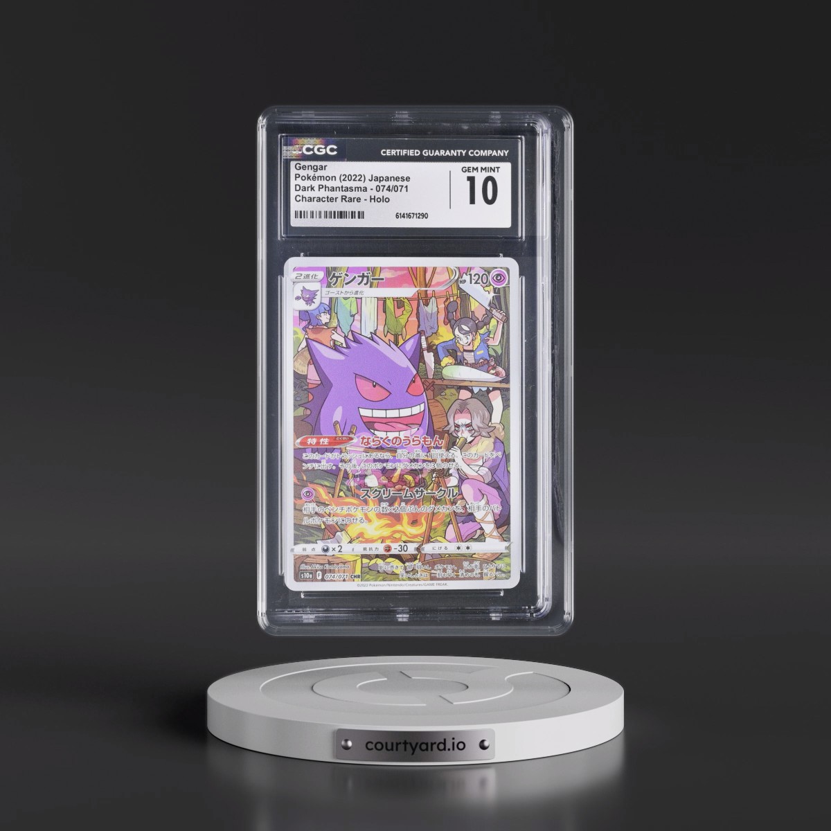 2021 Dark Phantasma #074/071 Gengar - Character Rare Holo (CGC 10 GEM MINT)