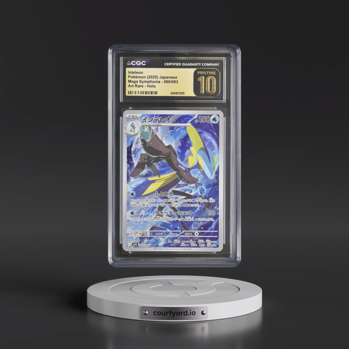 2025 Mega Symphonia - M1S #069/063 Inteleon - Art Rare Holo (CGC 10 PRISTINE)