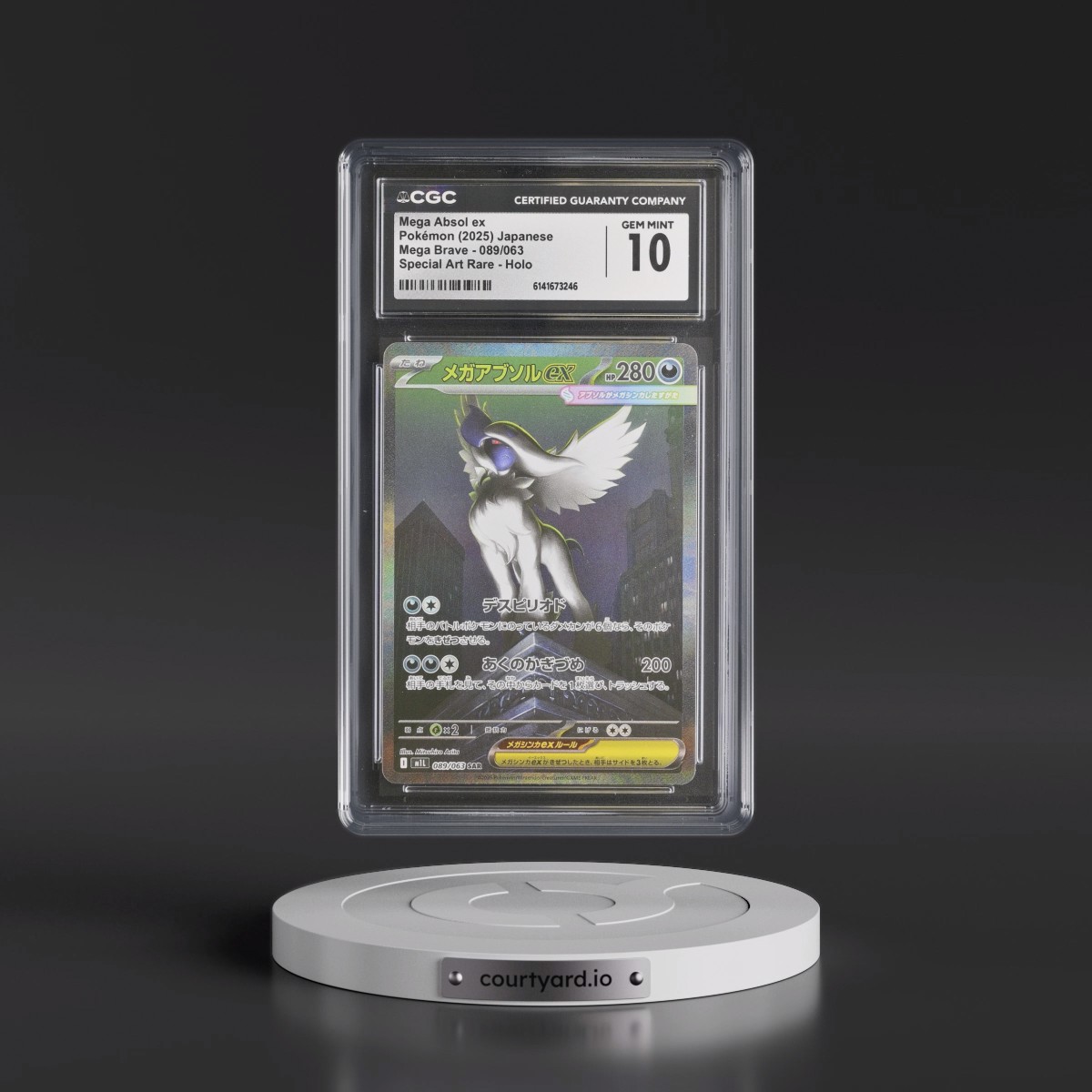 2025 Mega Brave - M1L #089/063 Mega Absol ex - Special Art Rare Holo (CGC 10 GEM MINT)