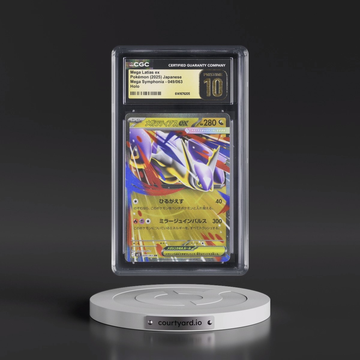 2025 Mega Symphonia - M1S #049/063 Mega Latias ex - Holo (CGC 10 PRISTINE)