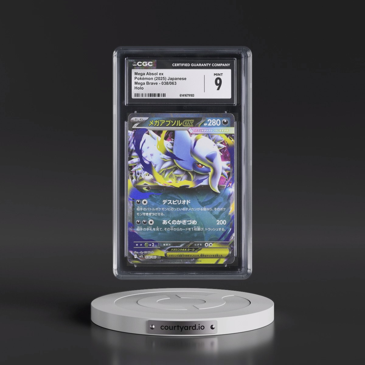 2025 Mega Brave - M1L Mega Absol ex - Holo #038/063 CGC 9