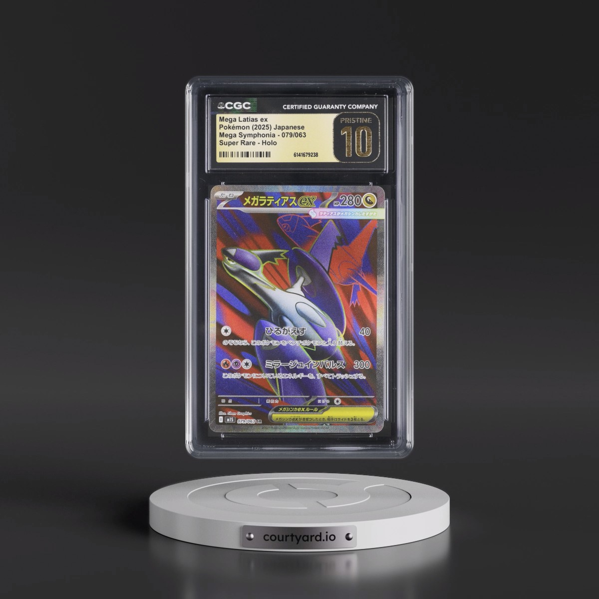 2025 Mega Symphonia - M1S #079/063 Mega Latias ex - Super Rare Holo (CGC 10 PRISTINE)