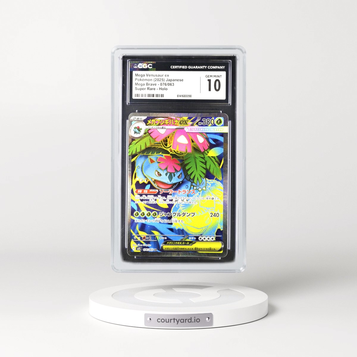 2025 Mega Brave - M1L #076/063 Mega Venusaur ex - Super Rare Holo (CGC 10 GEM MINT)