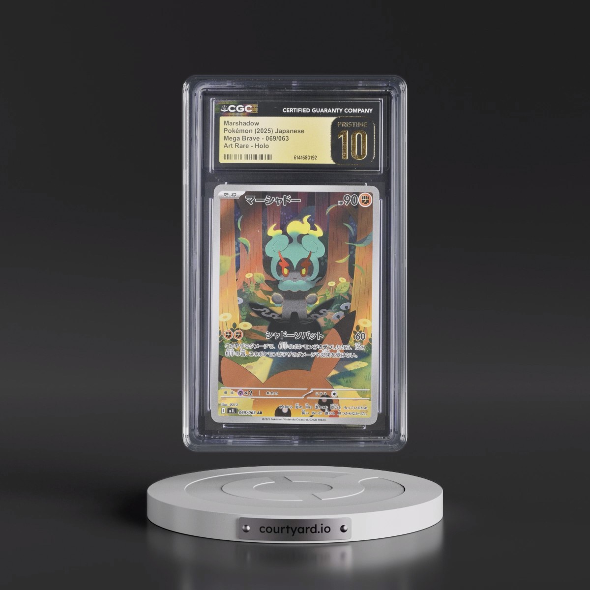 2025 Mega Brave - M1L #069/063 Marshadow - Art Rare Holo (CGC 10 PRISTINE)