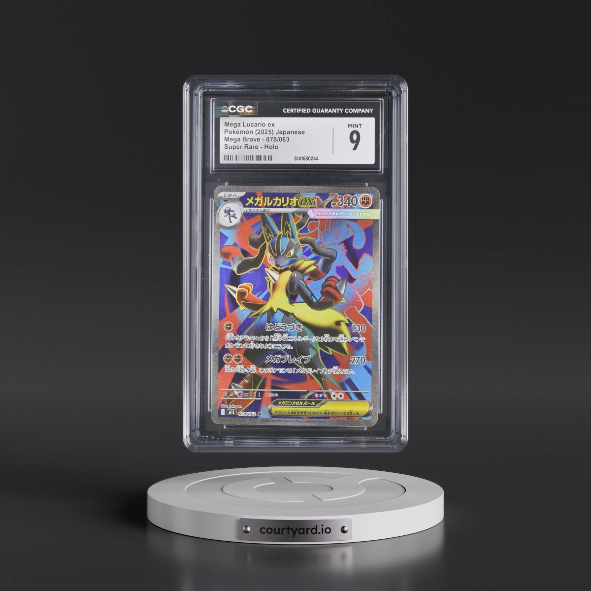 2025 Mega Brave - M1L #078/063 Mega Lucario ex - Super Rare Holo (CGC 9 MINT)