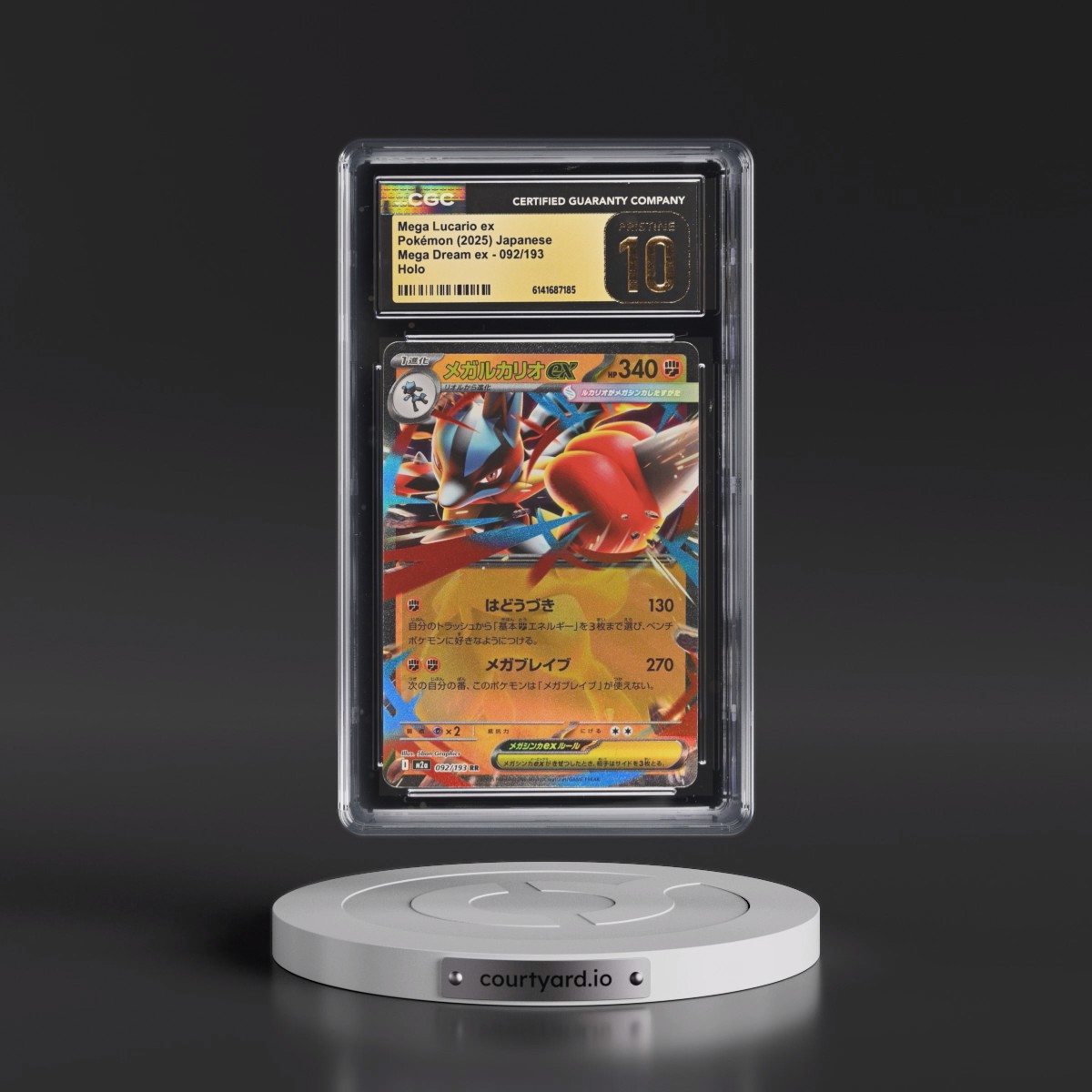 2025 Mega Dream ex - M2a #092/193 Mega Lucario ex - Holo (CGC 10 PRISTINE)