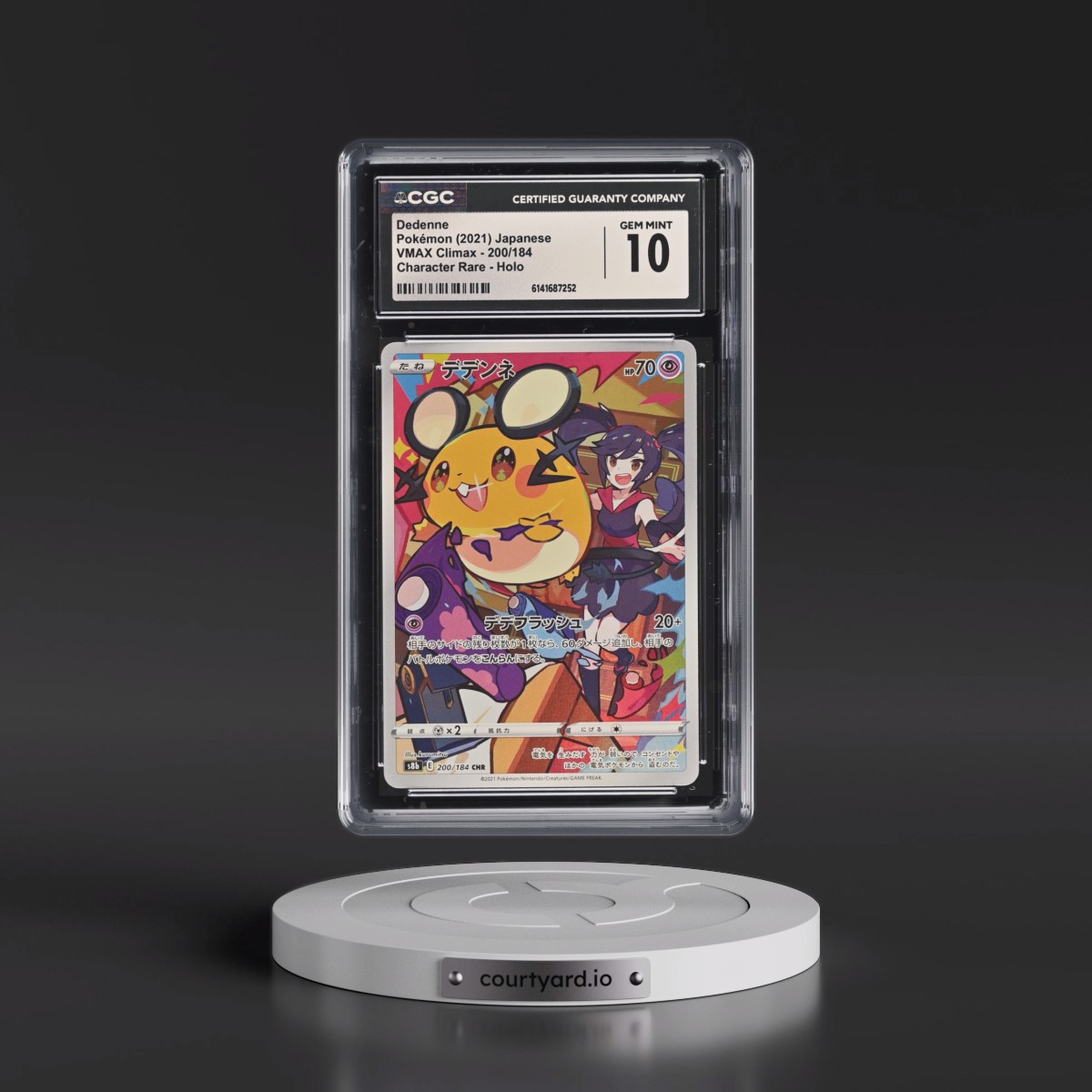2021 VMAX Climax #200/184 Dedenne - Character Rare Holo (CGC 10 GEM MINT)