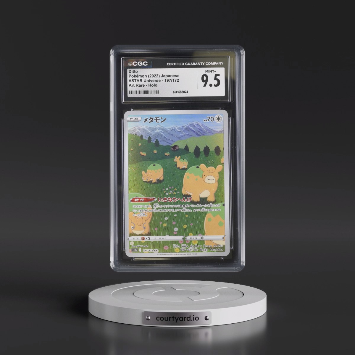2022 VSTAR Universe #197/172 Ditto - Art Rare Holo (CGC 9.5 MINT+)