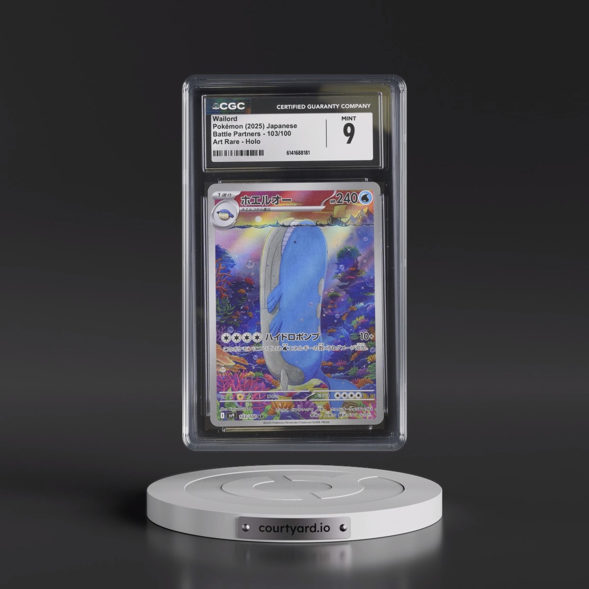 2025 Battle Partners - sv9 #103/100 Wailord - Art Rare Holo (CGC 9 MINT)