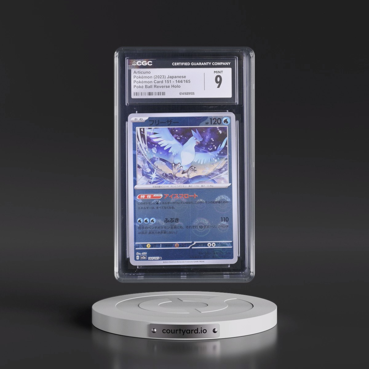 2023 Pokémon Card 151 #144/165 Articuno - Reverse Holo Poké Ball (CGC 9 MINT)