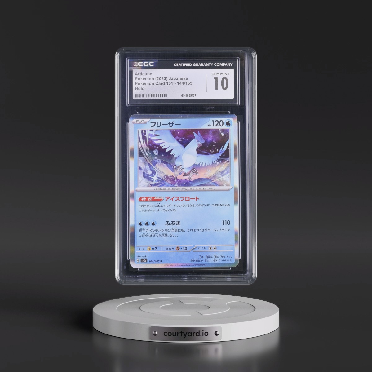 2023 Pokémon Card 151 #144/165 Articuno - Holo (CGC 10 GEM MINT)