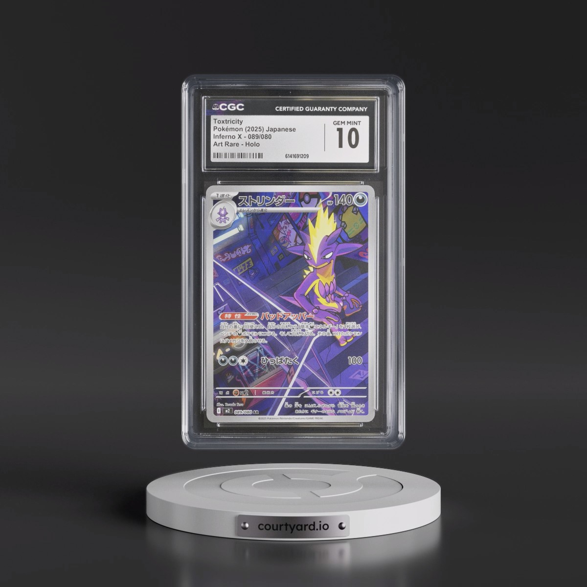 2025 Inferno X - M2 #089/080 Toxtricity - Art Rare Holo (CGC 10 GEM MINT)
