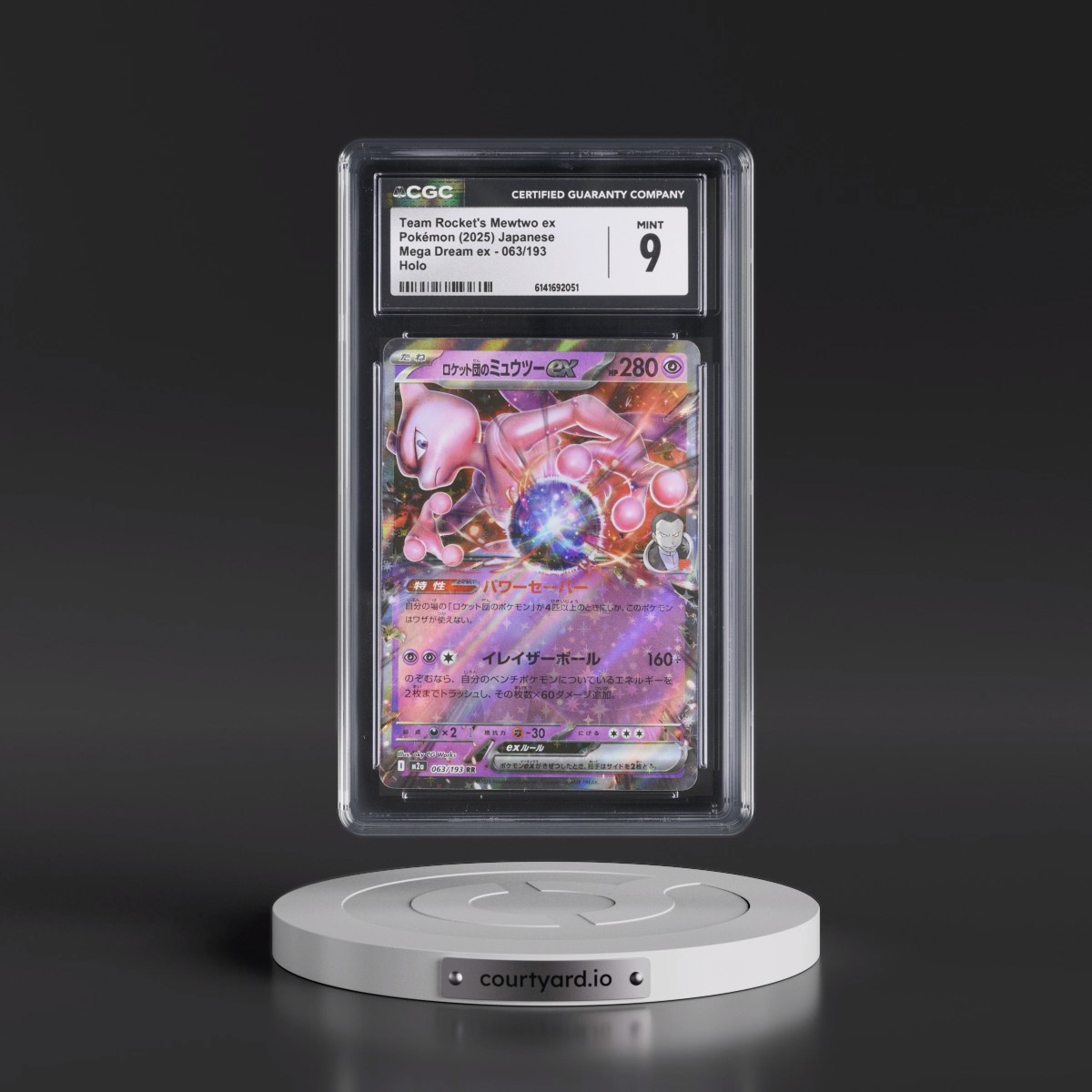 2025 Mega Dream ex - M2a #063/193 Team Rocket's Mewtwo ex - Holo (CGC 9 MINT)