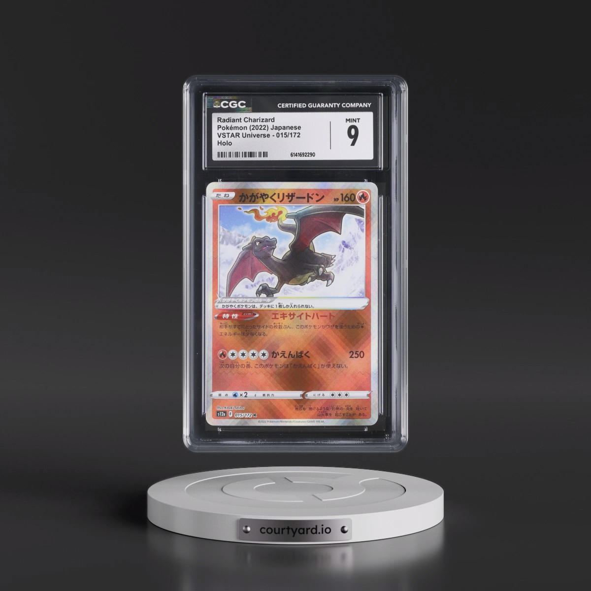 2022 VSTAR Universe #015/172 Radiant Charizard - Holo (CGC 9 MINT)