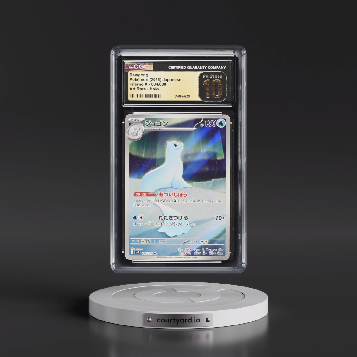 2025 Inferno X - M2 #084/080 Dewgong - Art Rare Holo (CGC 10 PRISTINE)