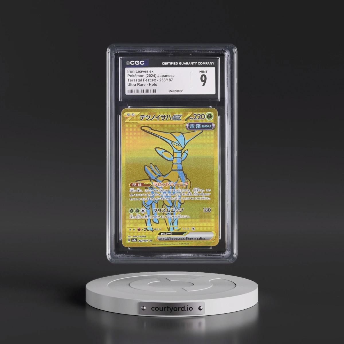 2024 High Class Pack: Terastal Fest ex - sv8a #233/187 Iron Leaves ex - Ultra Rare Holo (CGC 9 MINT)