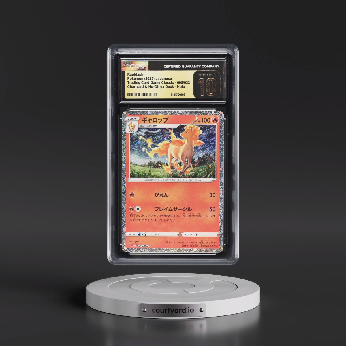 2023 Trading Card Game Classic - CLF, CLL, CLK #005/032 Rapidash - Charizard & Ho-Oh ex Deck - CLL Holo (CGC 10 PRISTINE)