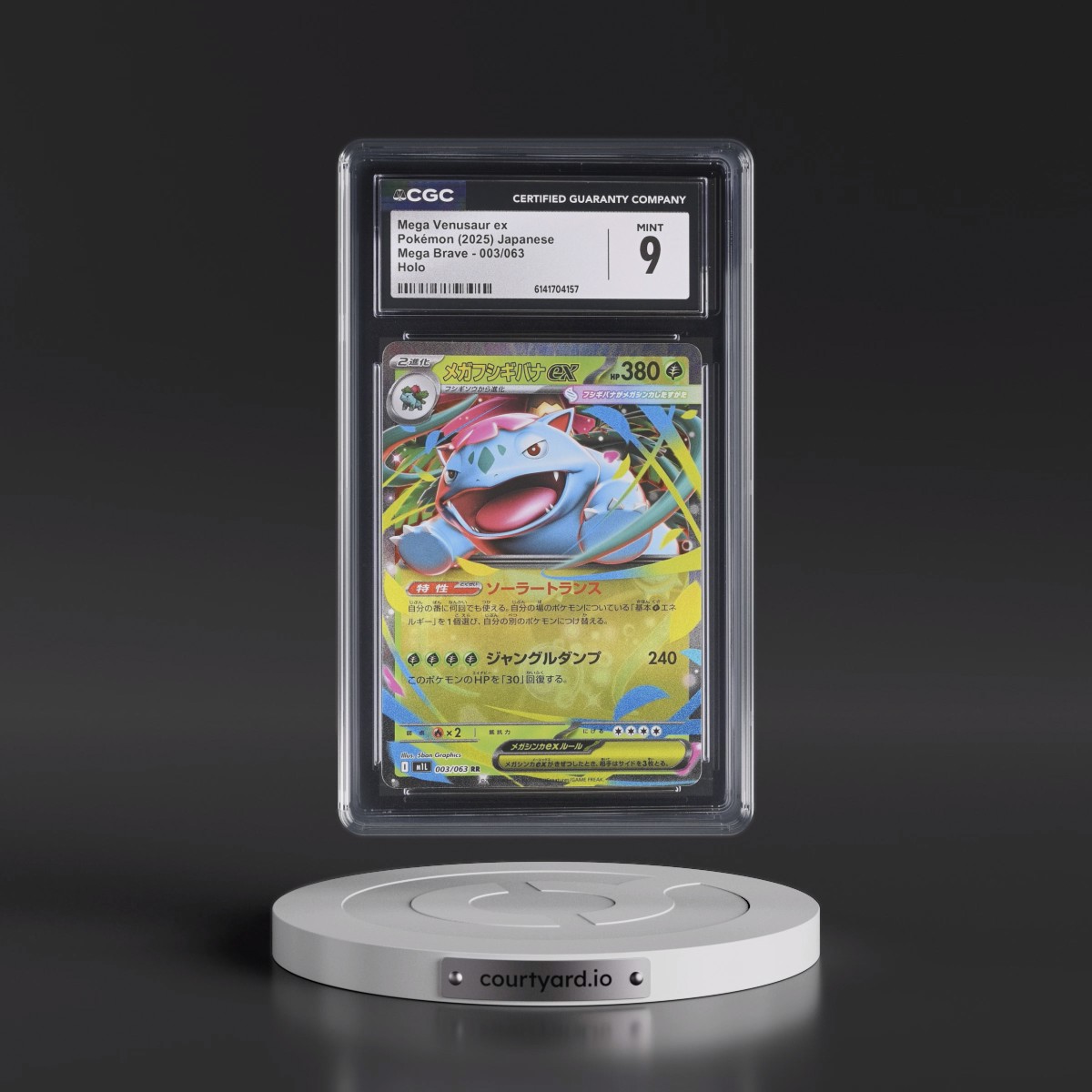 2025 Mega Brave - M1L #003/063 Mega Venusaur ex - Holo (CGC 9 MINT)