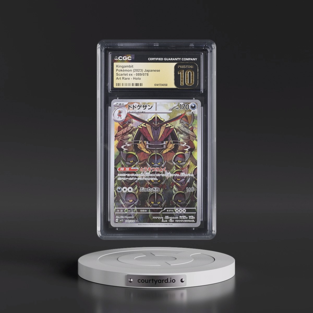 2023 Scarlet ex #089/078 Kingambit - Art Rare Holo (CGC 10 PRISTINE)